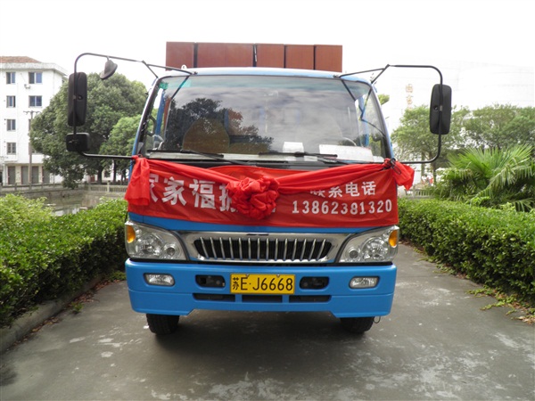 AA級重合同守信用企業(yè)