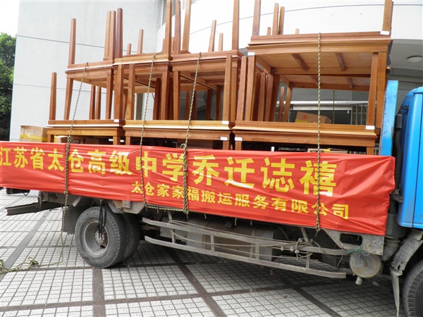 十佳學(xué)習(xí)型團(tuán)隊