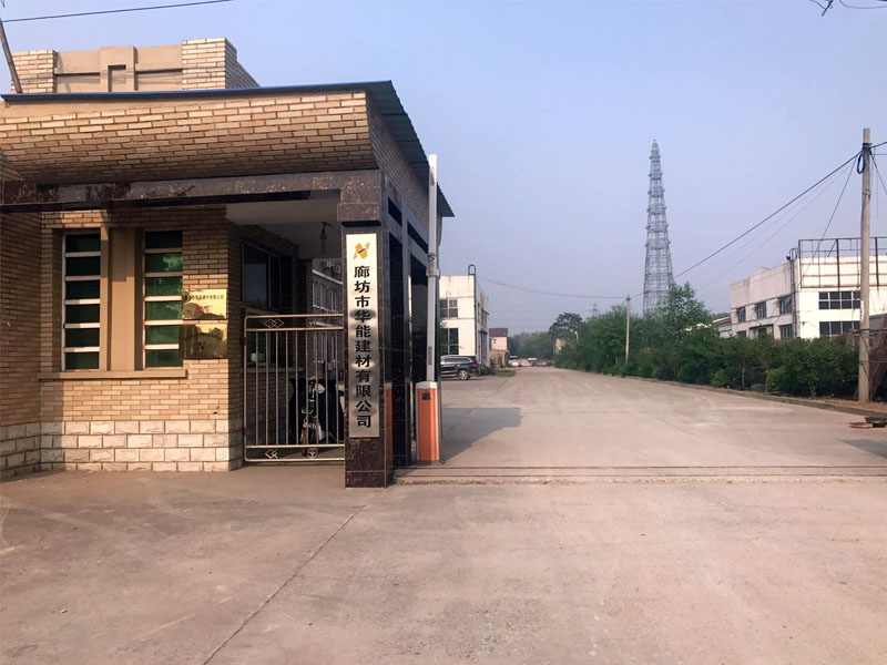 公司實景照片.jpg 公司實景照片.jpg