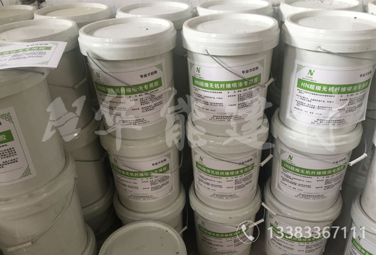 膠詳情頁.jpg 膠詳情頁.jpg